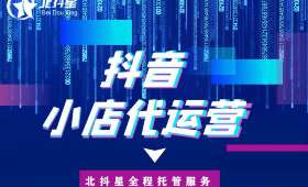 校园兼职诈骗,警惕背后的陷阱 校园兼职诈骗,警惕背后的陷阱